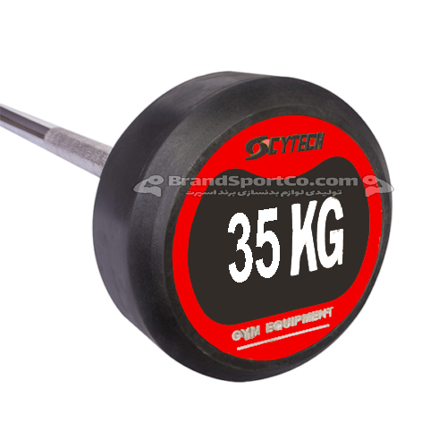 باربل 35 کیلوگرمی میله صاف قرمز CYTECH