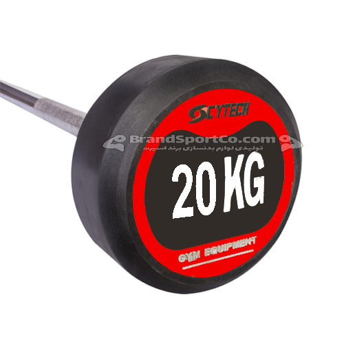 باربل 20 کیلوگرمی میله صاف قرمز CYTECH