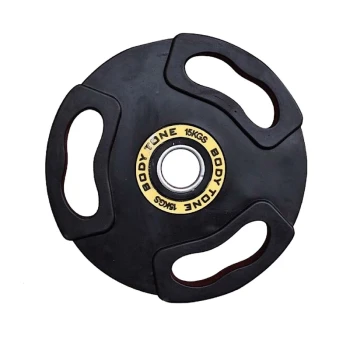 صفحه هالتر بادی تن 15 کیلویی7