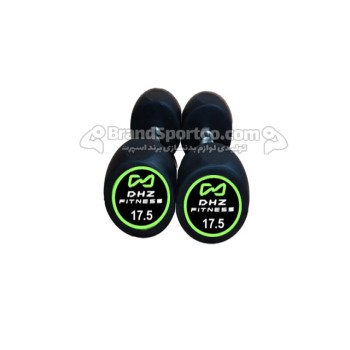 دمبل گرد استپدار 17.5 کیلویی DHZ3