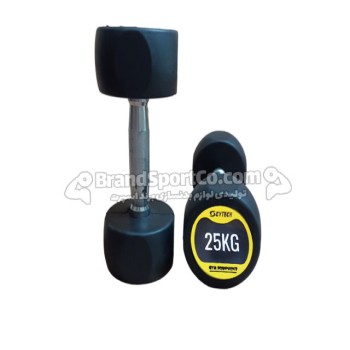 دمبل گرد استپدار 25 کیلویی زرد CYTECH9