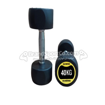 دمبل گرد استپدار 40 کیلویی زرد CYTECH2